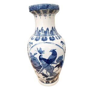 Asian Decor Chinoiserie Tall Floor Vase and Oriental Pheasant Motifs